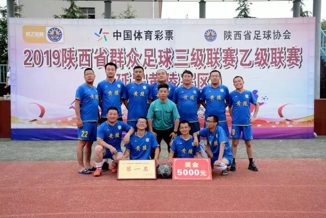 下巴动刀后复出首战，维尼修斯助皇马1-0夺杯