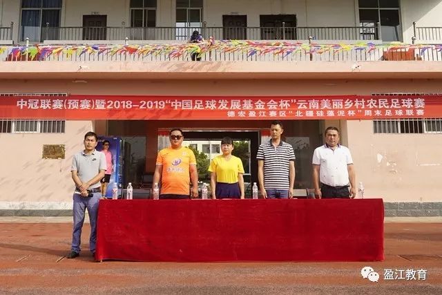 久保健英的职业生涯急转直下：17场无进球，身价骤降4000万欧
