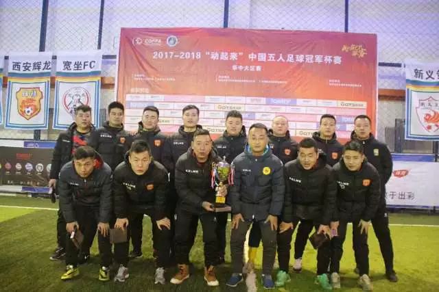 大胜卡塔尔后暴露两大隐忧：王俊杰心态下滑，庞峥麟动作太慢