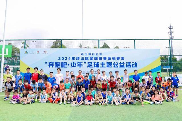 曾加：国米夏窗克制也依旧最强