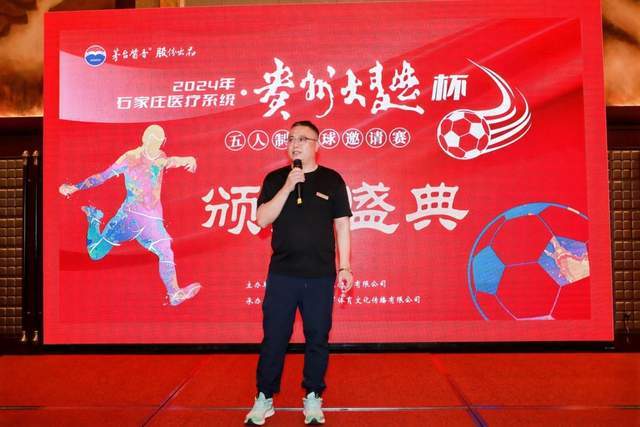 欧六国联合声明反对以色列E1建案