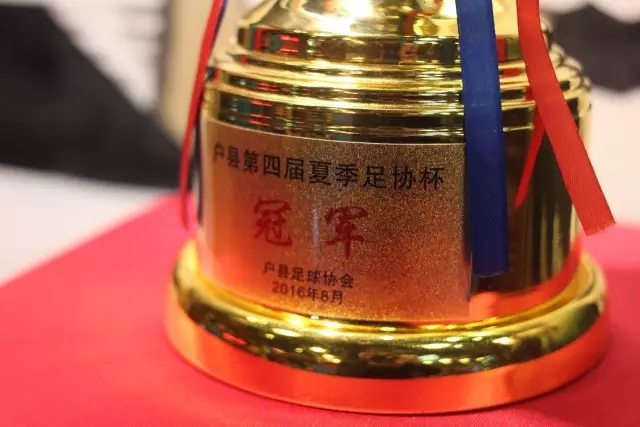 盐洛高速三处收费站分时封闭公告